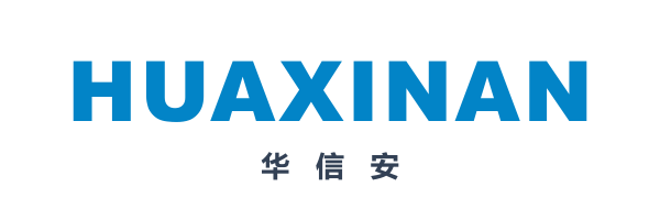 华信安
